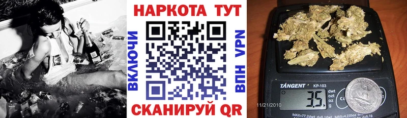 Купить наркотик Велиж Alpha PVP Канабис НБОМе COCAIN