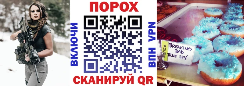 АМФЕТАМИН 97%  площадка формула  Велиж  купить закладку 