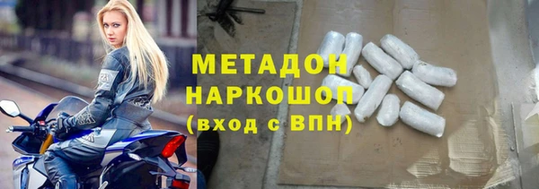 MESCALINE Богородск