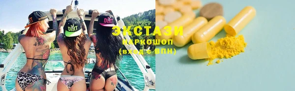 MESCALINE Богородск