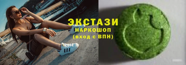 твердый Бронницы