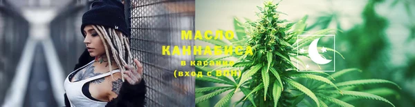 PSILOCYBIN Белоозёрский