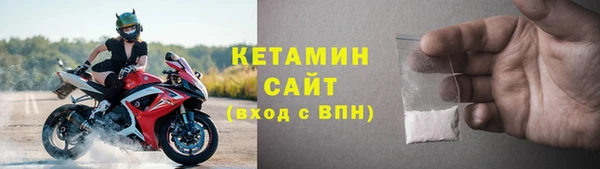 ПСИЛОЦИБИНОВЫЕ ГРИБЫ Богданович