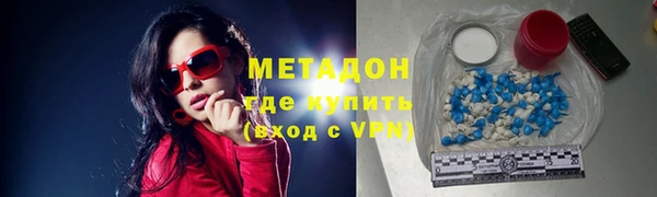 гидропоника Бугульма