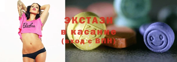 гидропоника Бугульма