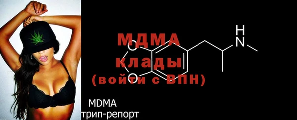твердый Бронницы