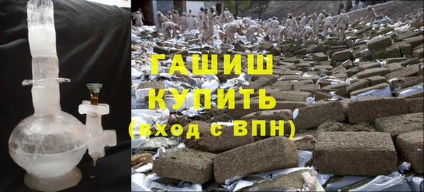 твердый Бронницы