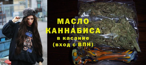 ПСИЛОЦИБИНОВЫЕ ГРИБЫ Богданович
