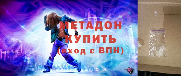 MESCALINE Богородск