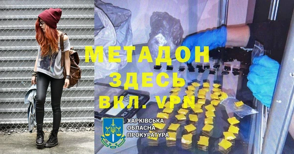 гидропоника Бугульма