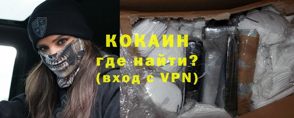 гидропоника Бугульма